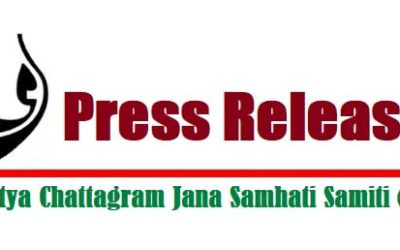 PCJSS Press Statement on the occasion of 18th Anniversary of the CHT Accord