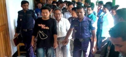 Arrest in Rangamati 2017