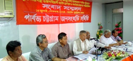 Press Conference in Rangamati