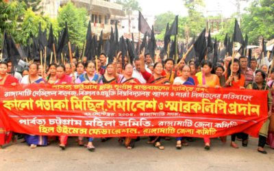 Black Flag Procession