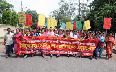 Justice for Kalpana Chakma