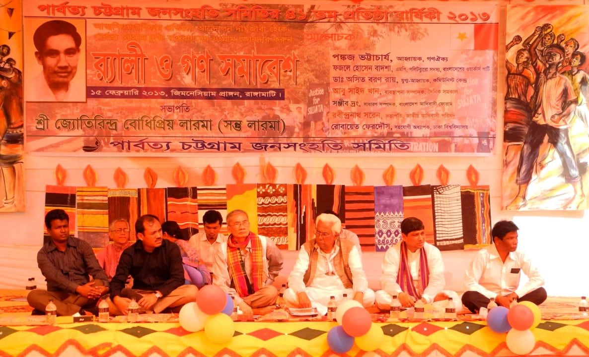 PCJSSs-41st-Founding-Anniversary-1-4