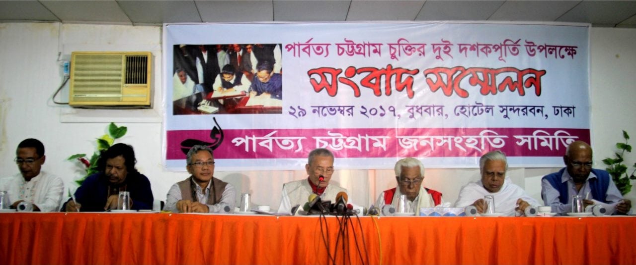 Press-Conference-29-Nov-2017
