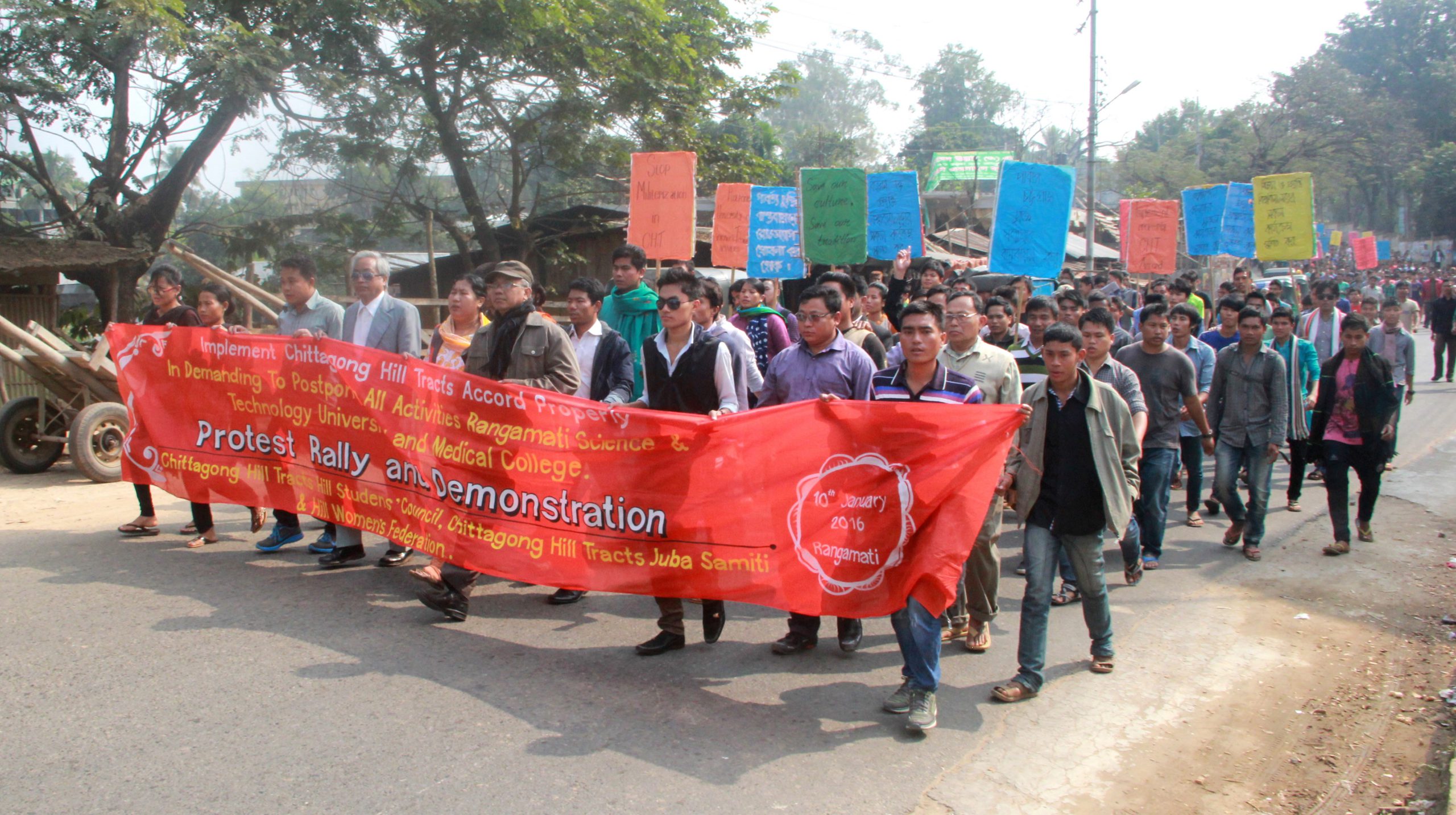 Protest Against University-Medical College