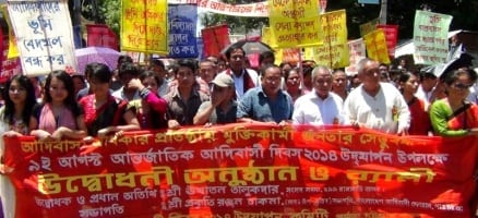 International Indigenous Day celebrated in Bangladesh urging all to be united amid government’s order to avoid using the term ‘Adivasis’