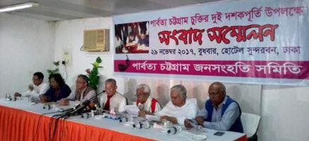 PCJSS declares greater movement for CHT Accord implementation & resistance to anti-accord programs