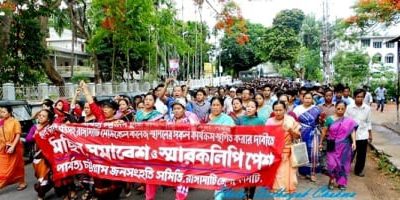 International Women’s Day 2018