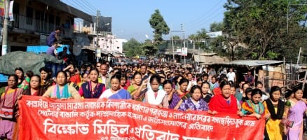 PCJSS condemns killing of a Marma girl in Kaptai and arson attack on Jumma villages at Bogachari in Naniarchar