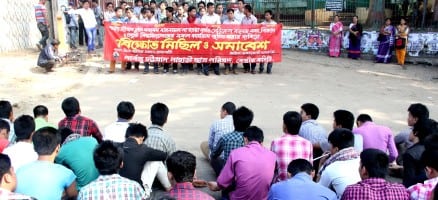 Medical College inauguration against mass sentiment sparks fresh communal conflicts in Rangamati town