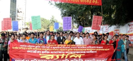 PCJSS observes 17th Anniversary of CHT Accord urging to resist all ill designs contravening to CHT Accord and hostile to Jumma well-being