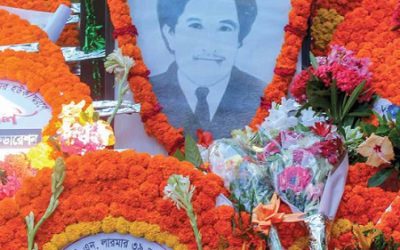 10 November ’83 Swarane 2023