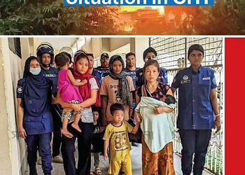 Annual Report 2024 on Human Rights Situation in CHT