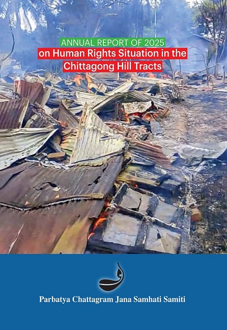 Annual Report 2025 on Human Rights Situation in CHT